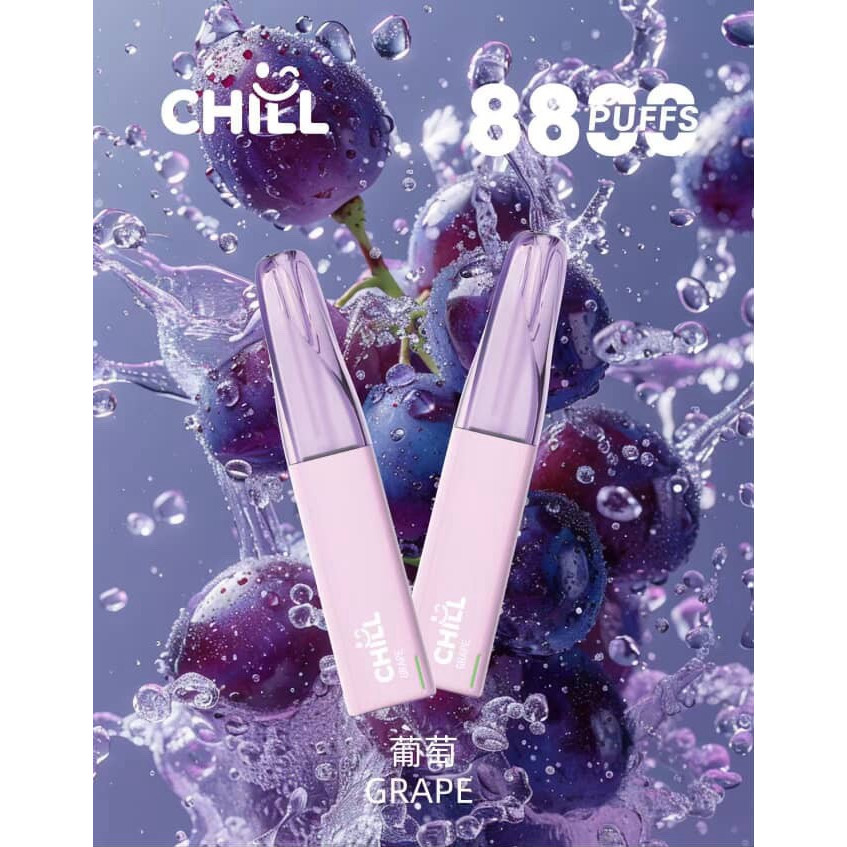 CHILL 鴨嘴獸8800口拋棄式